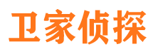 仙居出轨调查